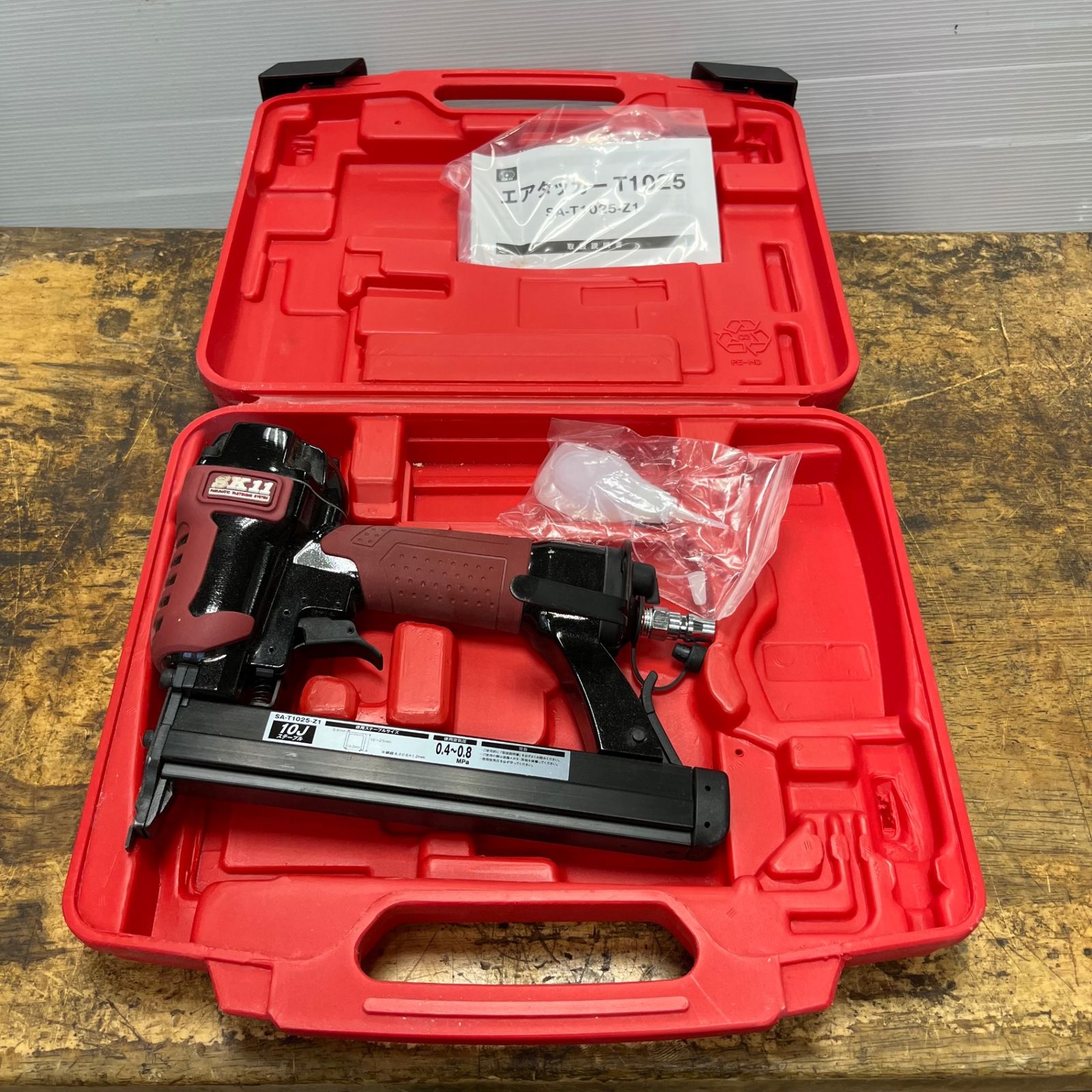 SK11 藤原産業 エアータッカー T1025 ステープル 10~25mm SA