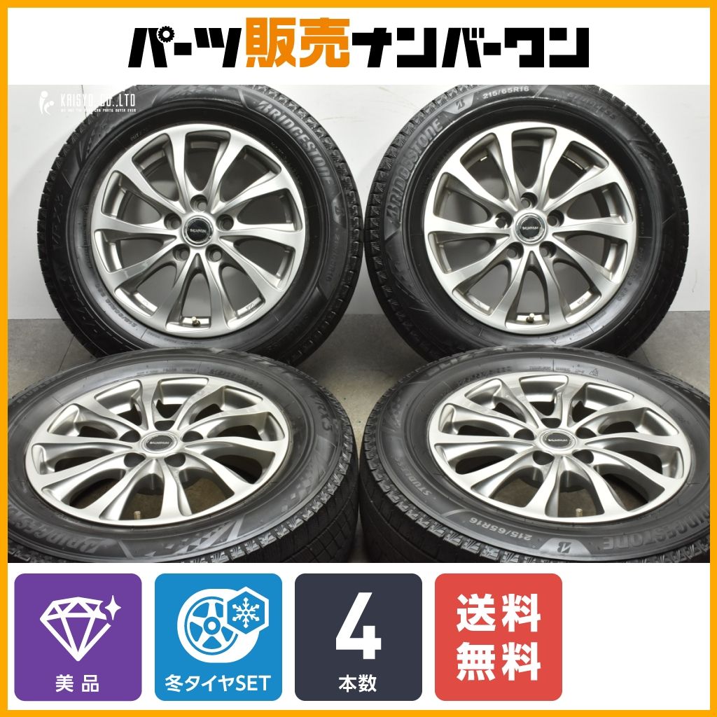 F1 J.アレジ ストラップ ジャン・アレ寺 ジョーダン 714vVQs+9cL._UF350,350_QL50_.jpg