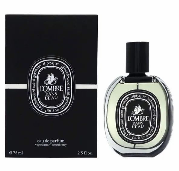 Diptyque ディプティックロンブルダンロー オードパルファム 75ml