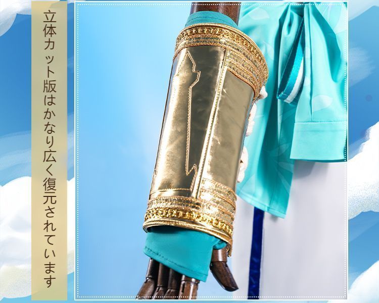 チャンピオン?スティア