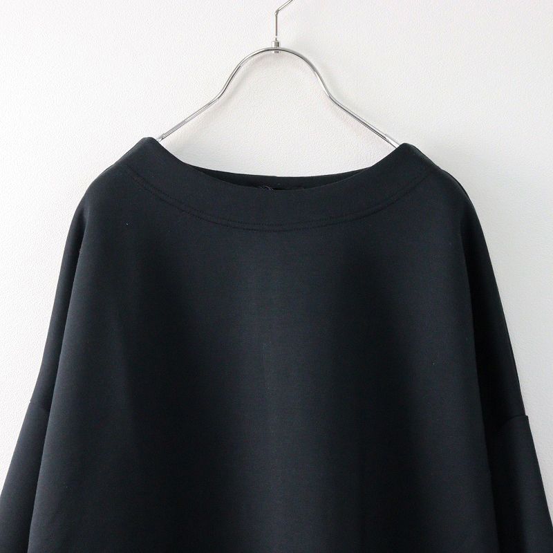 未使用 トラバイユマニュアル TRAVAIL MANUEL ソフトダンボール  