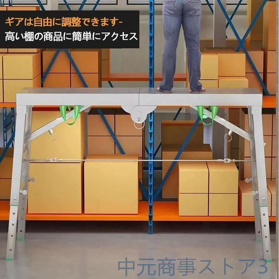 立ち馬