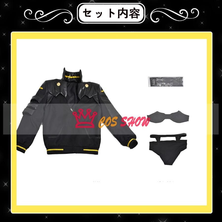 仮装