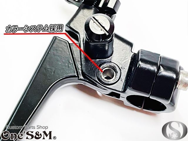 XクラッチワイヤーII