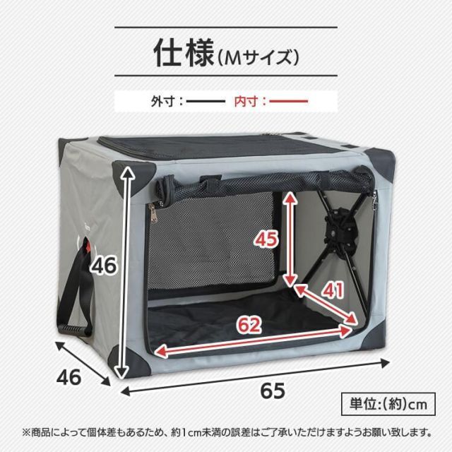 キャリー ペットキャリー