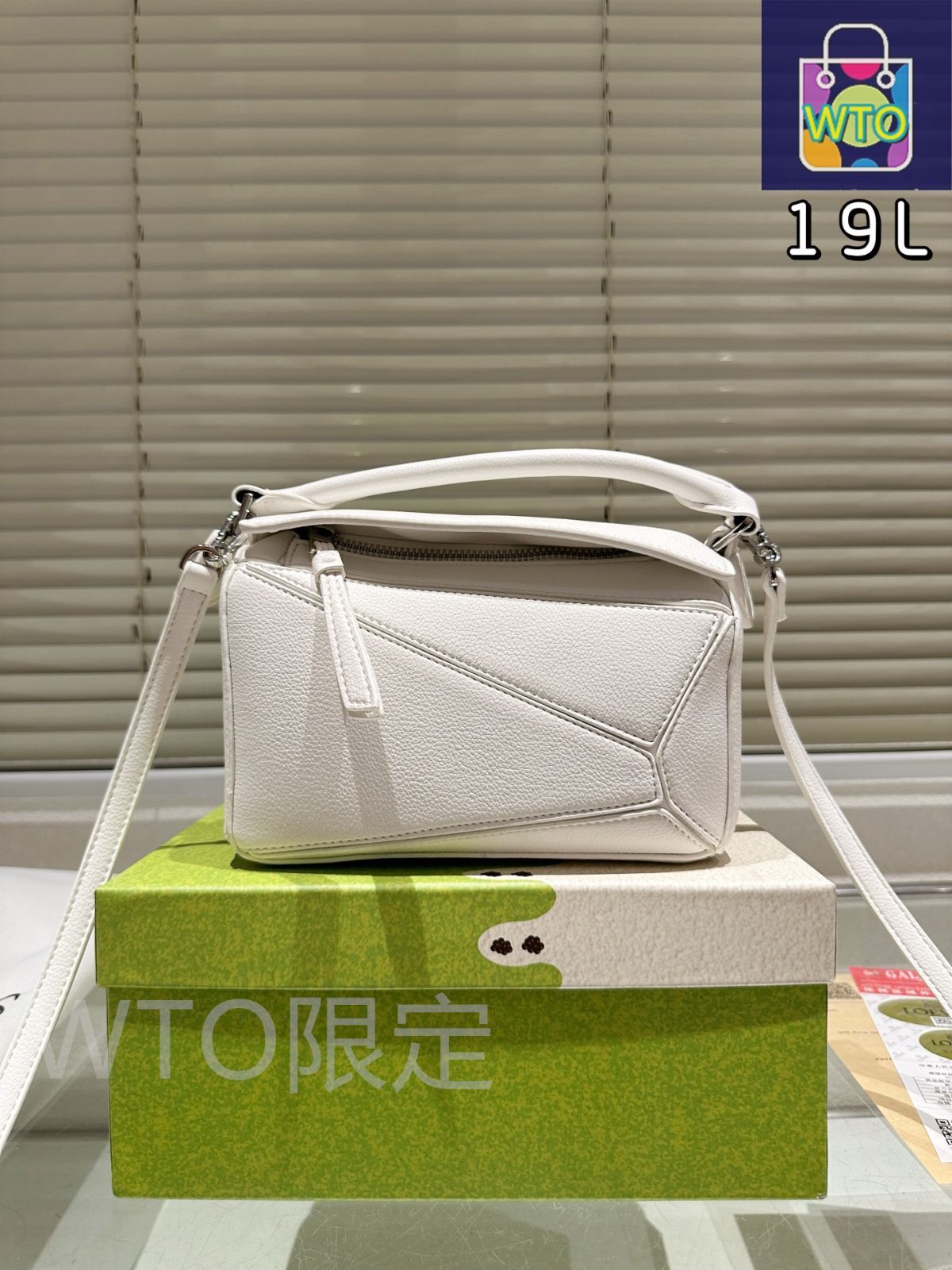 【ダメージ品】ロエベ　バッグ LOEWE ロエベ パズルバッグ ミニ オレンジ サテンカーフ
