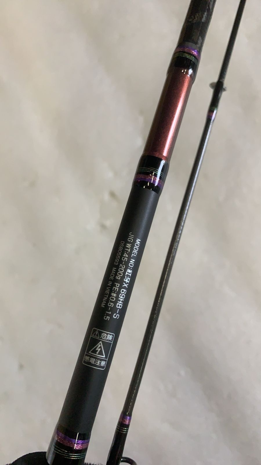 ダイワ 紅牙 69HB-S タイラバロッド