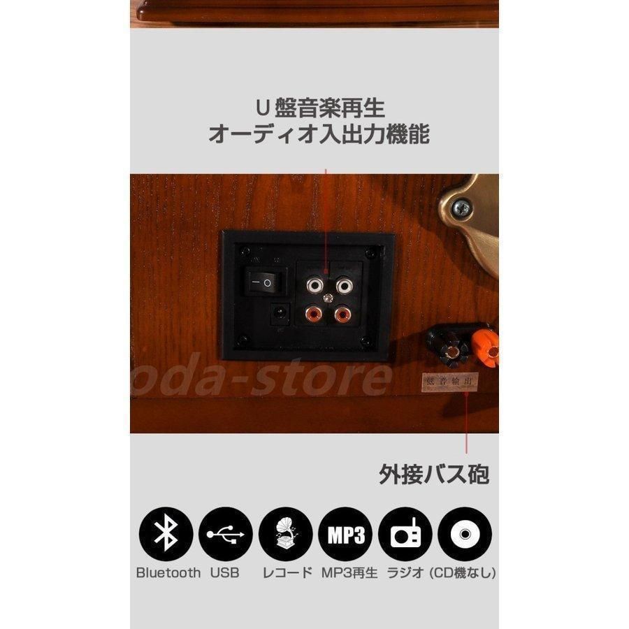 大好評☆貴族の高級品 木製 家具 音響 インテリア コレクション 蓄音機 SP盤 33、45、78回転対応 レコード/針付き レコードプレーヤー -  メルカリ