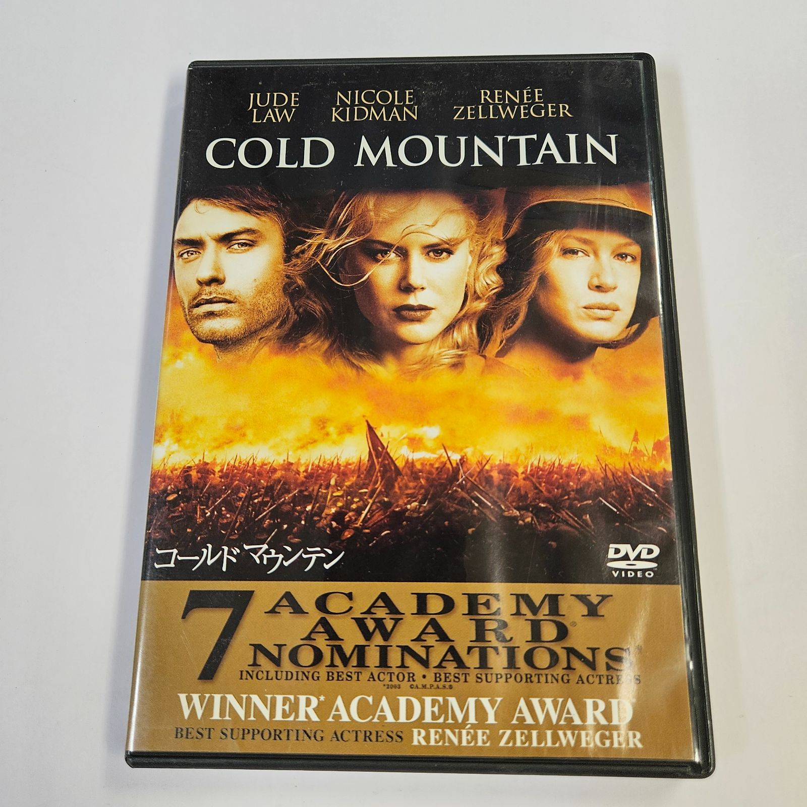ジュード・ロウ　コールドマウンテン　映画フライヤー　ニコール・キッドマン　希少品 51RVY7Q1A1L._AC_SY200_QL15_.jpg