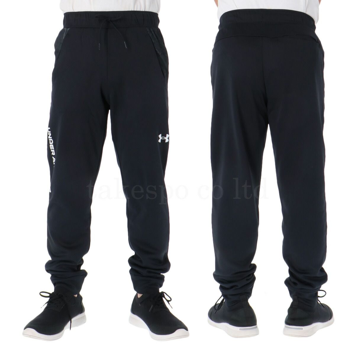 アーマーフリース