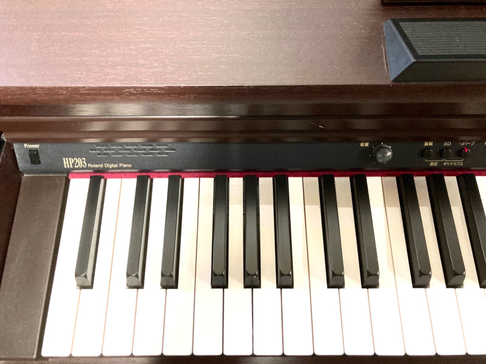 ローランド 電子ピアノ HP203 88鍵 3本ペダル イス付