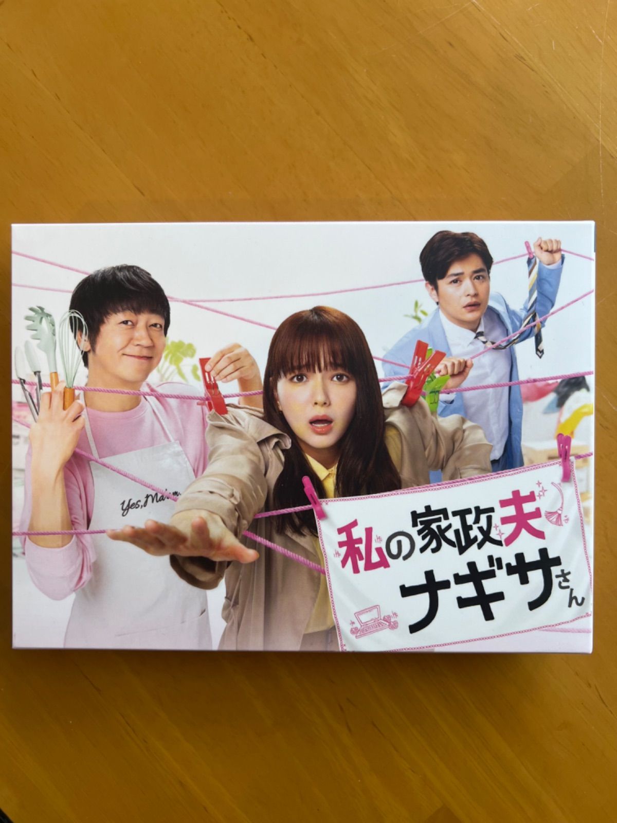 Blu-ray BOX 私の家政夫ナギサさん 多部未華子/大森南朋/瀬戸 Blu-ray BOX 私の家政夫ナギサさん 多部未華子/大森南朋/瀬戸
