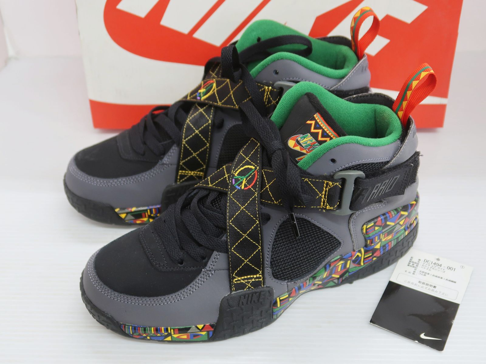NIKE ナイキ AIR RAID エアレイド DC1494-001 25.5cm スニーカー