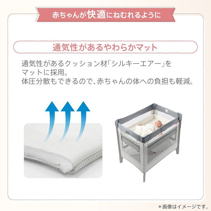 折り畳み