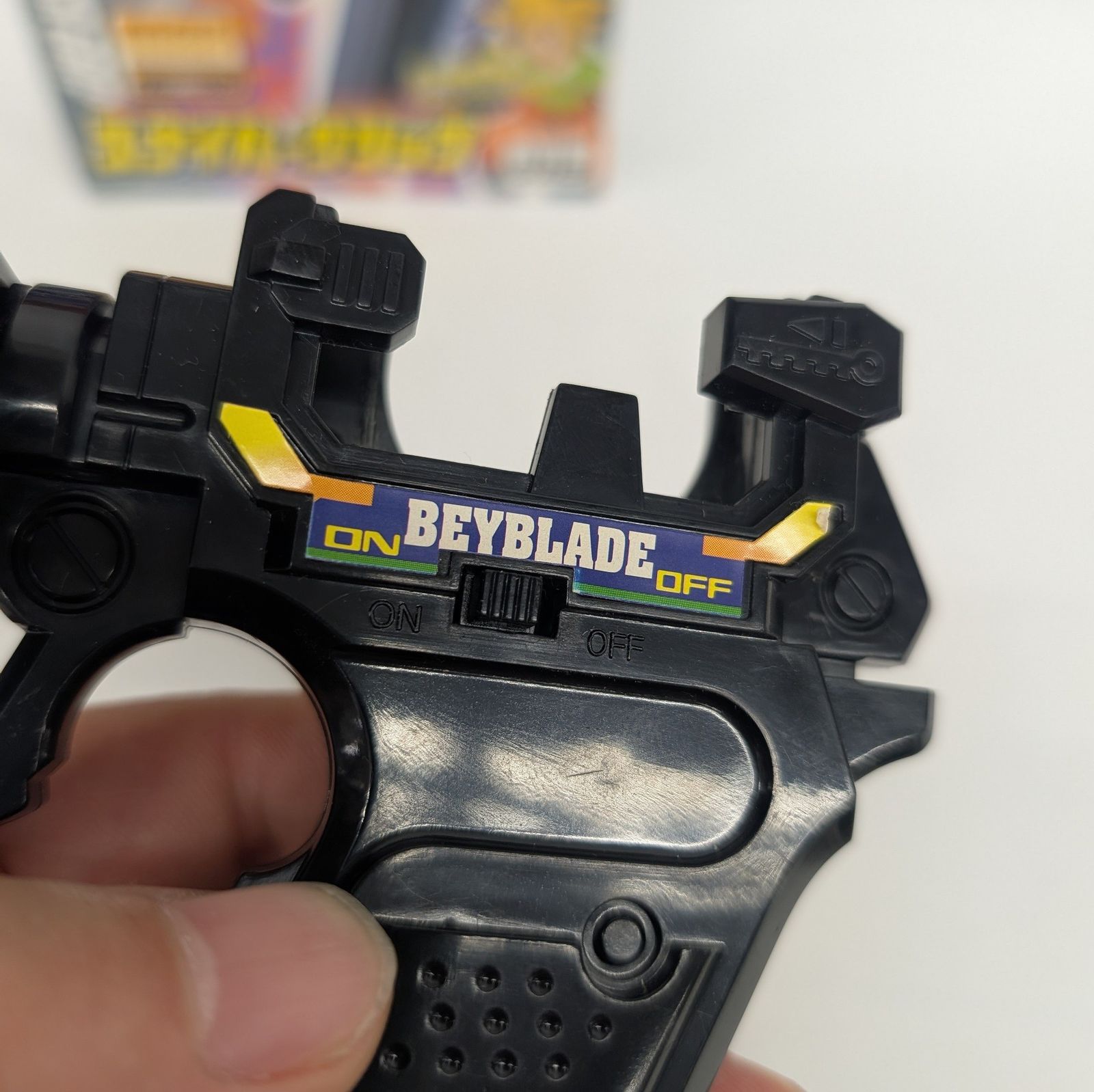 BEYBLADE ベイブレード まとめ売り スナイパーグリップ他オマケ付き ベイブレード A-15 スナイパーグリップ 爆転シュートベイブレード 現状