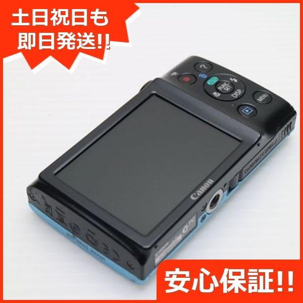 土日祝発送OK 05000