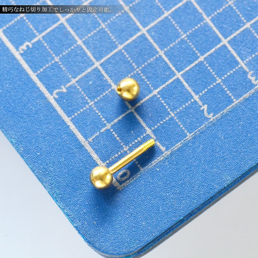 16G