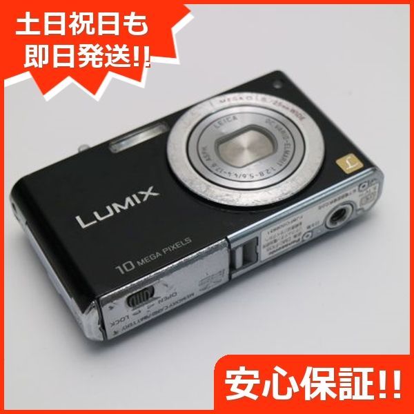 良品中古 DMC-FX35 エクストラブラック 即日発送 Panasonic LUMIX デジカメ 本体 土日祝発送OK 03000 - メルカリ