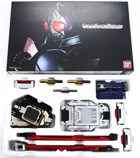 おもちゃ コンプリートセレクションモディフィケーション ブレイバックル＆ラウズアブゾーバー 仮面ライダー剣 ブレイド バンダイ