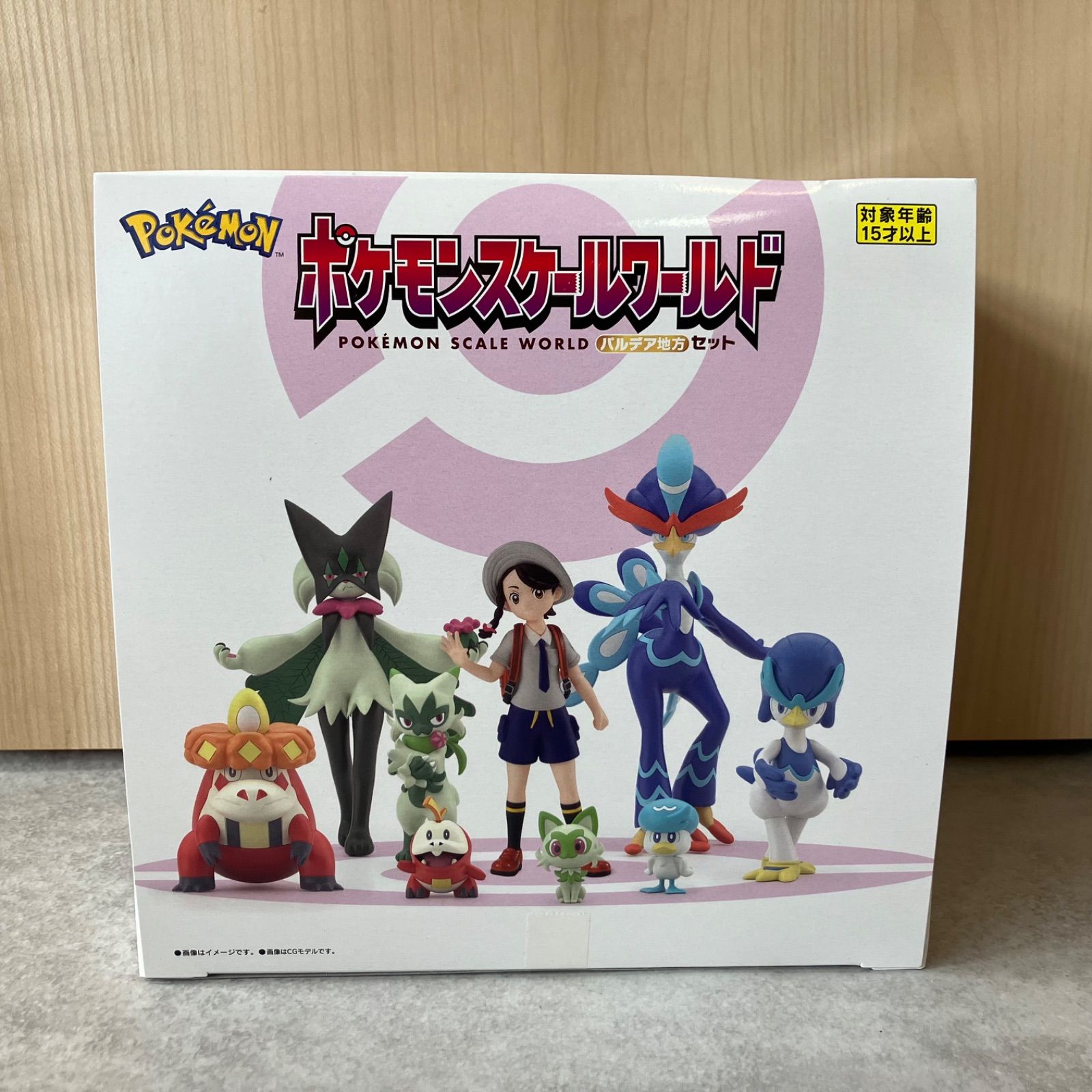 ▼ポケモン　フィギュアセット⑥ スケールワールド パルデア地方セット 新品未開封【⑥ ポケモン