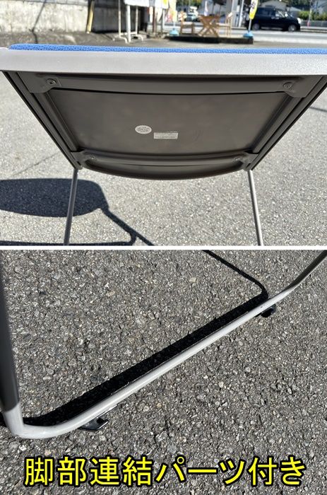 台車付き ブルー