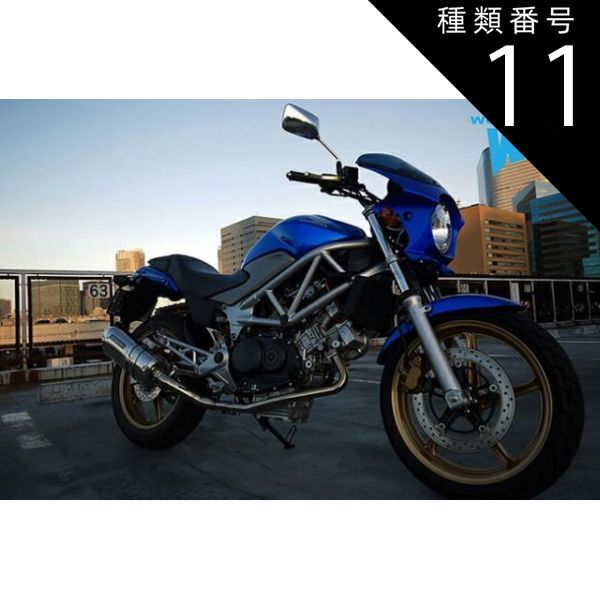 種類11:スモーク/イタリアンレッド VTR250 ビキニカウル タイプRスクリーン 純正色塗装 ABS製 ボルト付 外装 カウル 風防 国内製産  WW製 ワールドウォーク - メルカリ