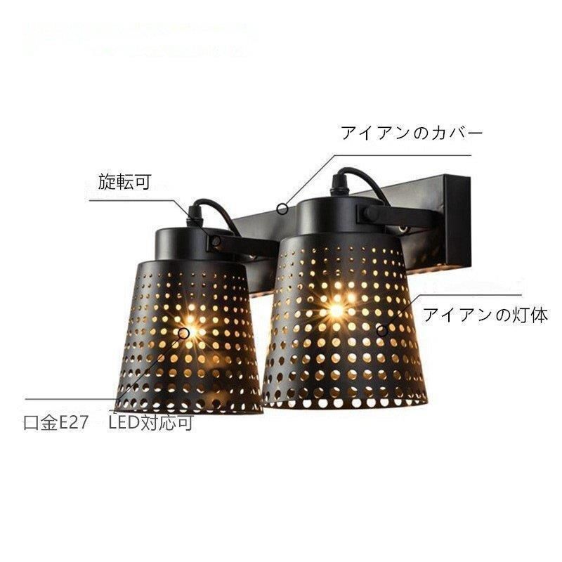 照明器具 室内照明