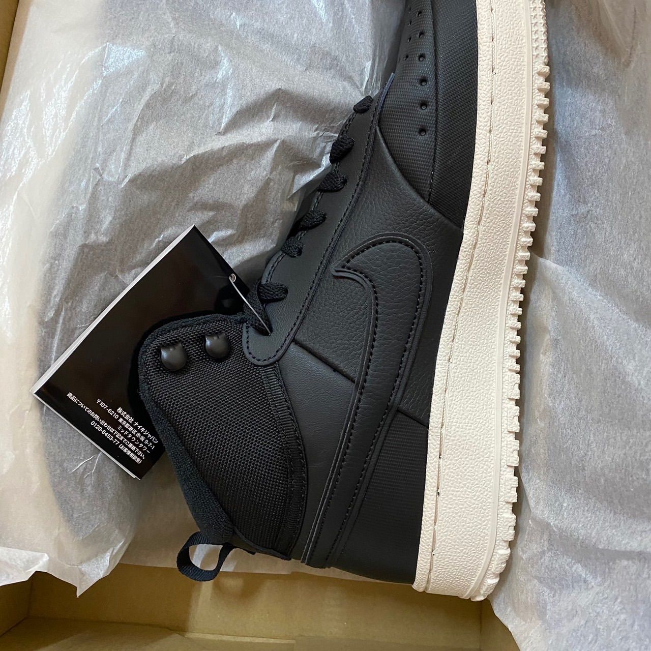 NIKE COURT VISION MID WNTR ナイキ コート ビジョン ウィンター 