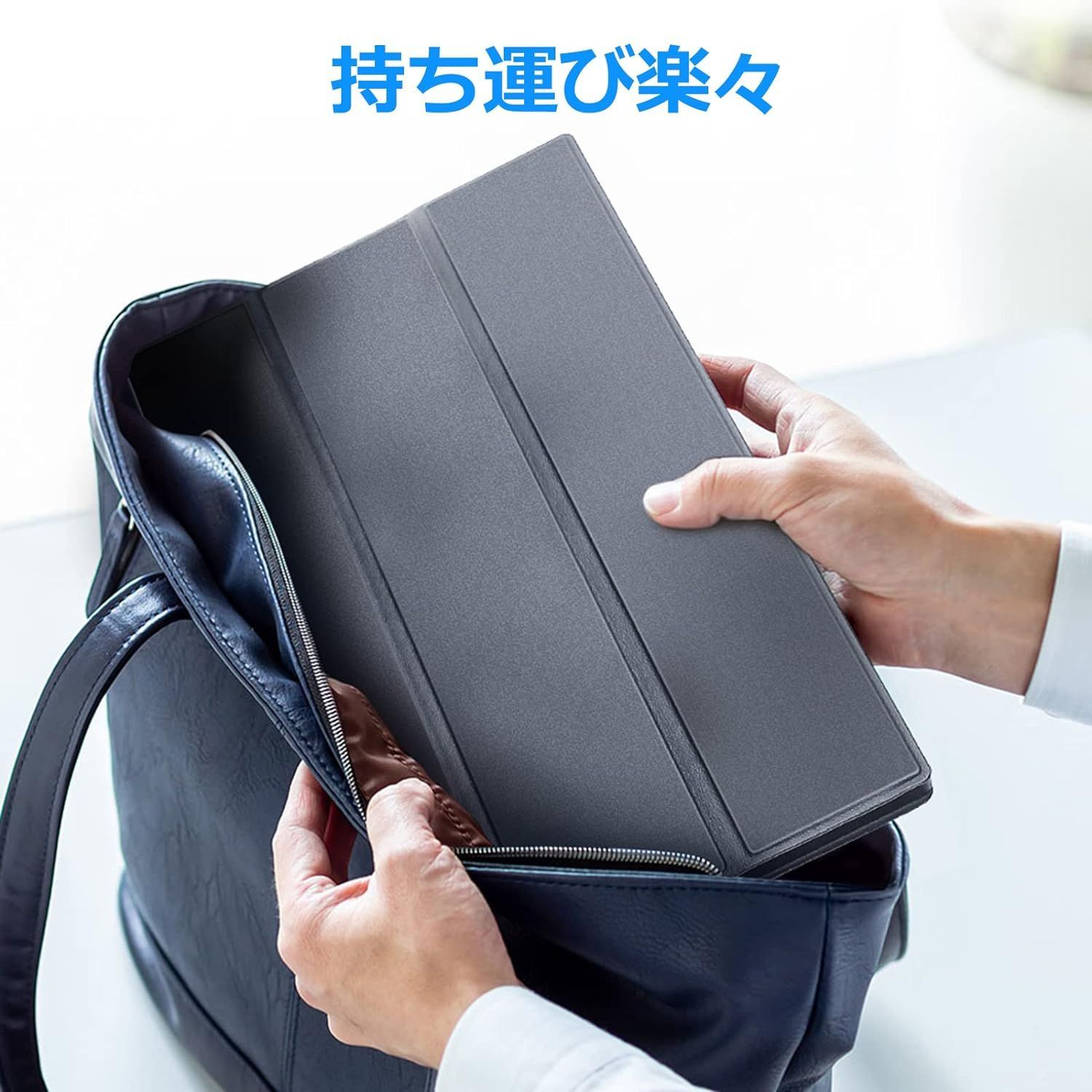 Acouto XC18 モバイルモニター 18.5インチ 疲れ目軽減/青色光源を低減