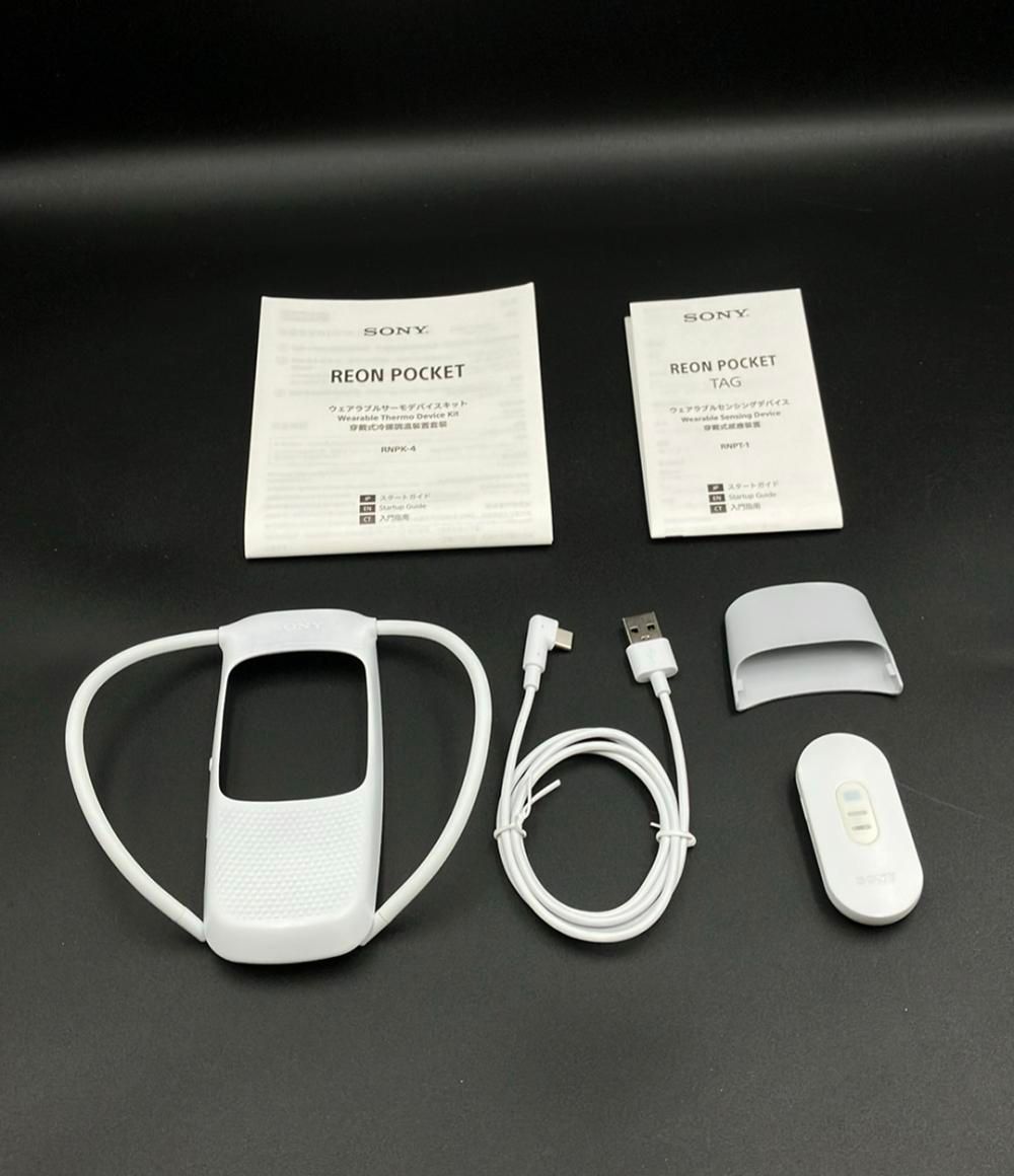 ソニー REON POKET 4 ウェアラブルサーモデバイス センシングキット