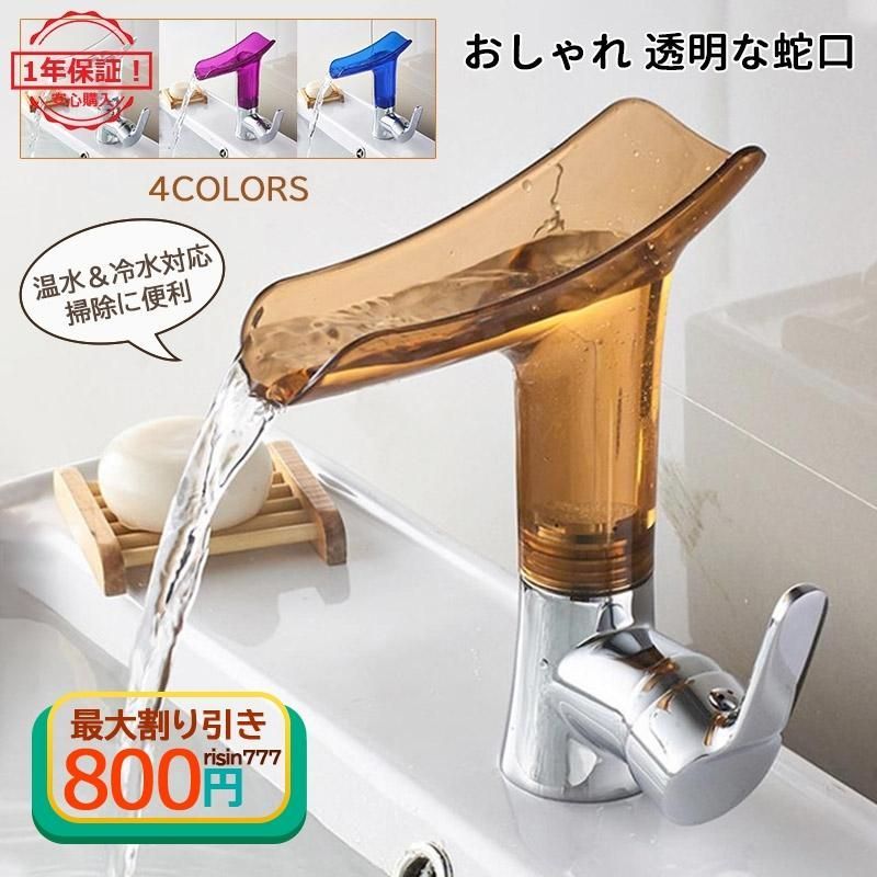 ECHIGOYA横浜店 BLOG:白いベクター！ クリスベクター アルパイン