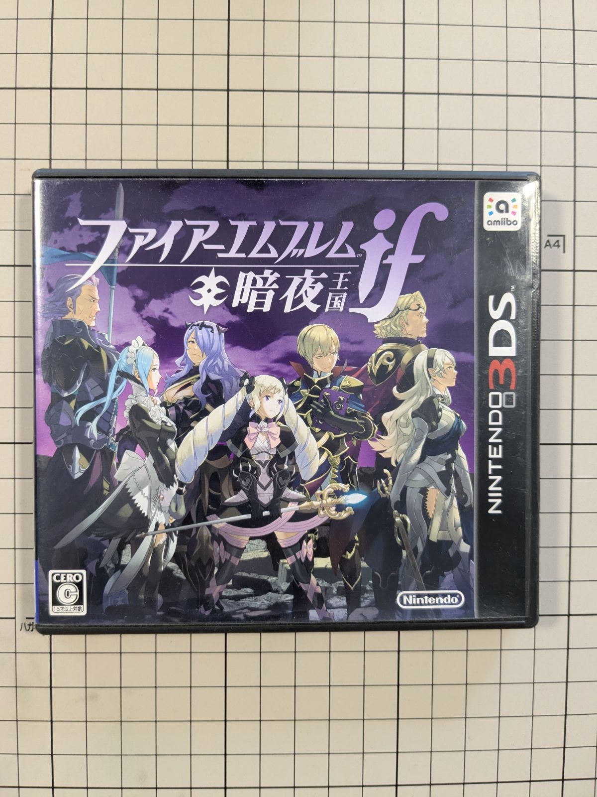 FE0 特典スリーブ 暗夜王国 55枚 FE0 特典スリーブ 暗夜王国 55枚 61MByuyzYJL._UF894,1000_QL80_.jpg