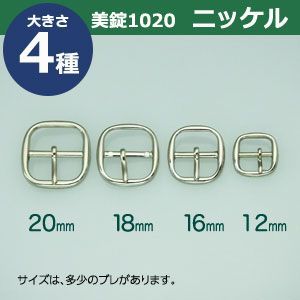 27mm内寸20mm