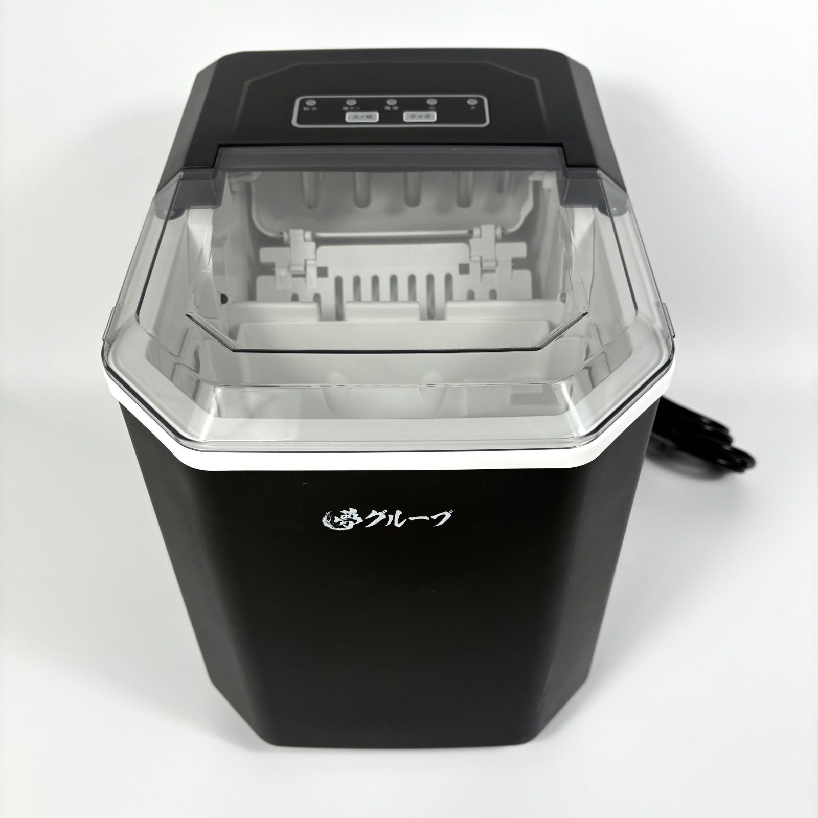 美品】 【2023年製】 夢グループ 高速製氷機 DT-YSH2305K - メルカリ