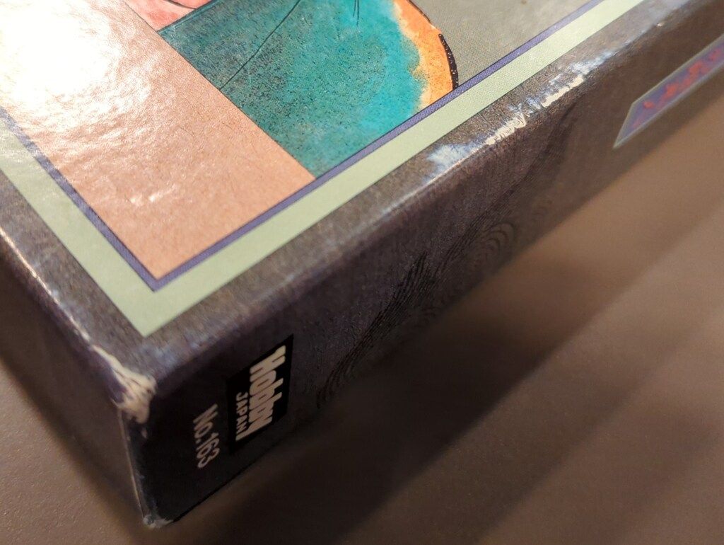 萬葉ベイツ 200SDF アワビ貼 使用美品 萬葉ベイツ 200SDF アワビ貼