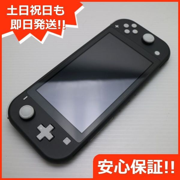 Nintendo Switch Lite グレー　【即日発送】 超美品 Nintendo Switch Lite グレー 即日発送 土日祝発送OK