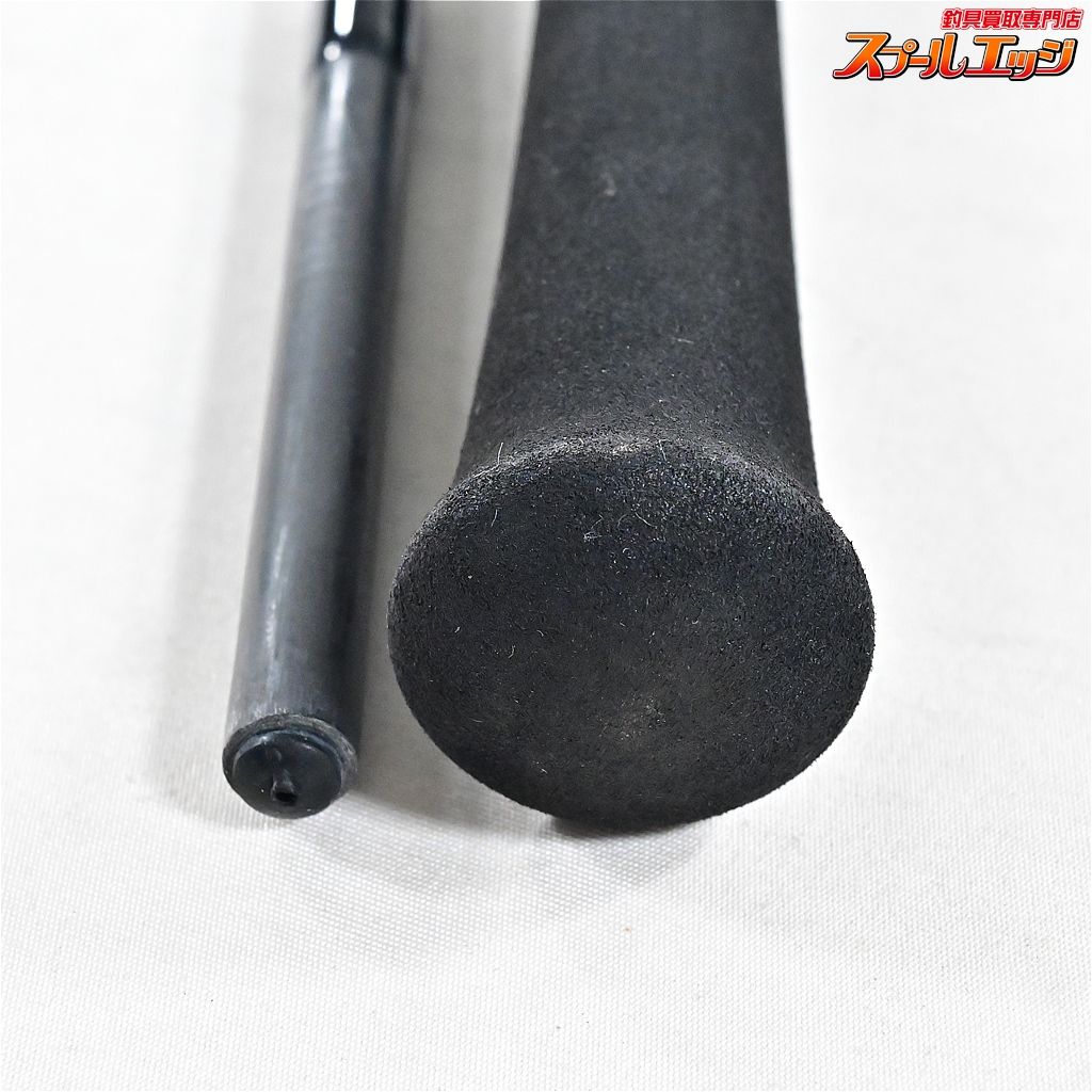 A-GRIP