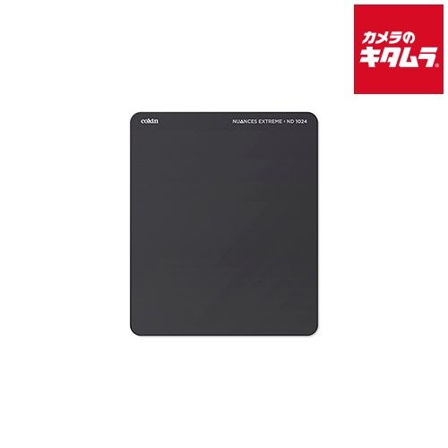 コッキン ニュアンスエクストリーム ND1024 M