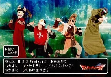 中古】生写真(男性) M.S.S Project/集合(4人)/FB777・KIKKUN-MK