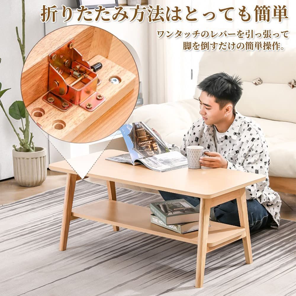 新品】幅105cm 折りたたみテーブル コンパクト収納 アウトレット