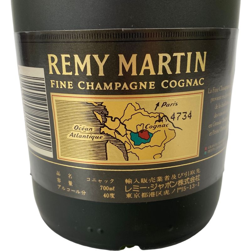 古酒 レミーマルタン VSOP ファインシャンパーニュ 700ml 40％ コニャック 未開栓 REMY MARTIN - メルカリ