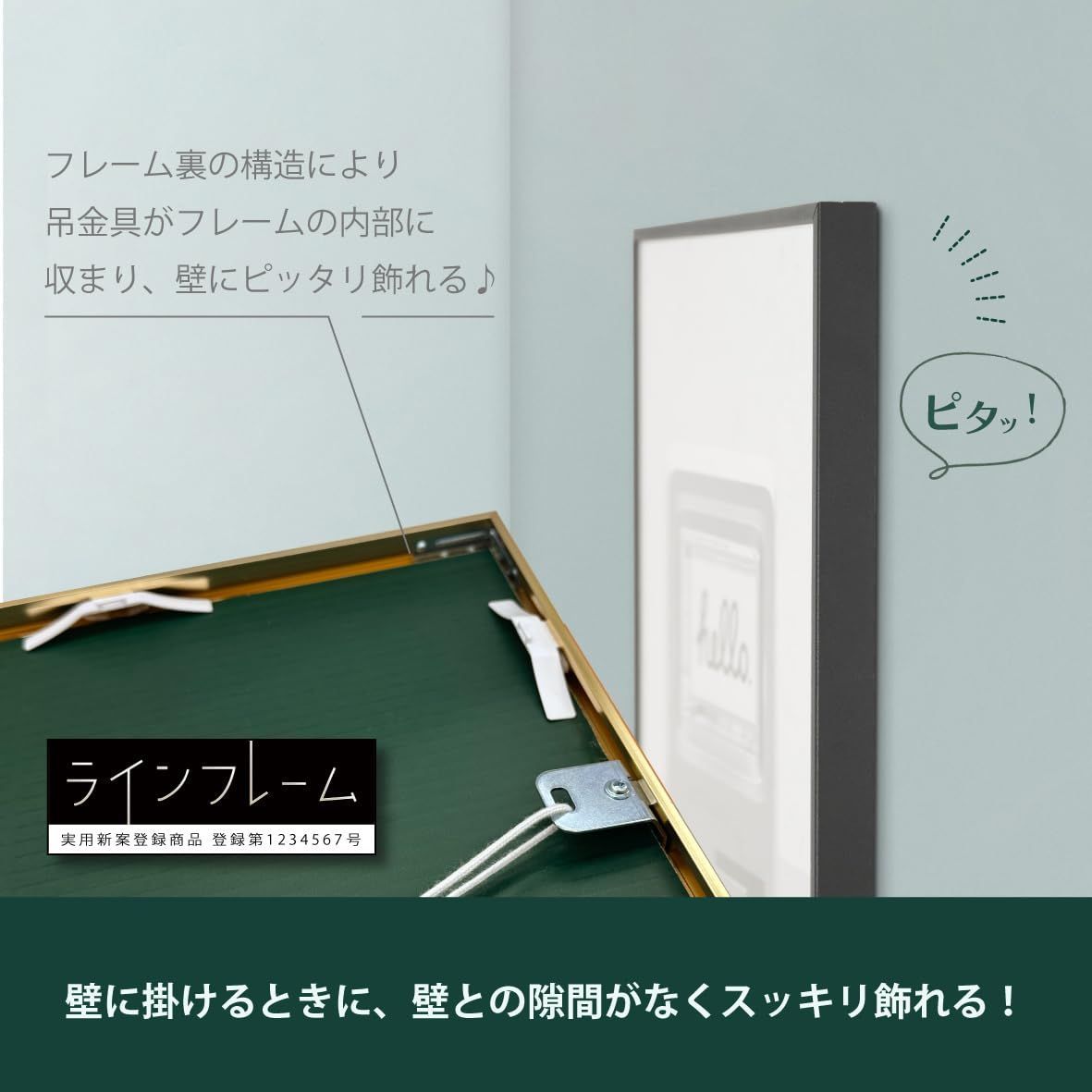 B2 ゴールド