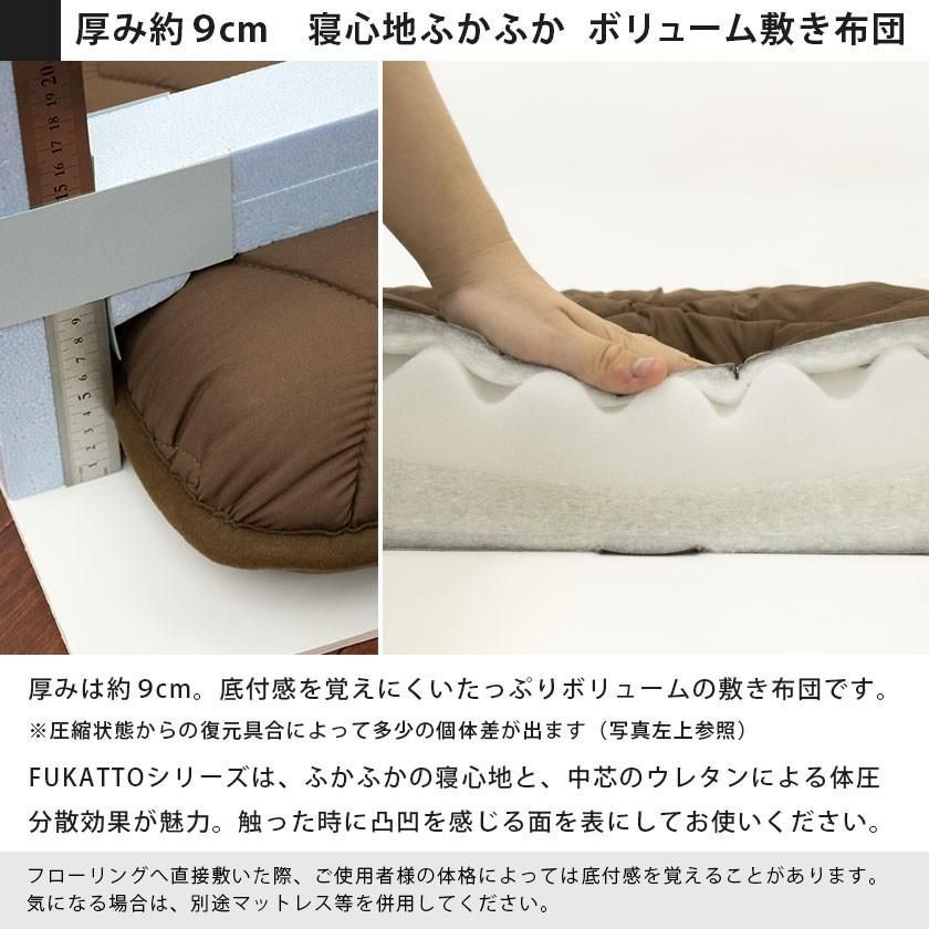 シングル