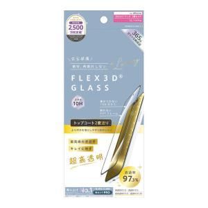 【新品・4営業日で発送】AJIP24M2G3W2S2ARK ajouter アジュテ iPhone 16(6.1インチ) FLEX 3D トップコート2度塗り 最高峰の透過率 キレイに...