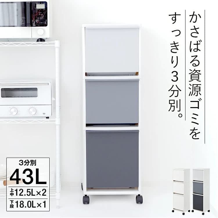 黒