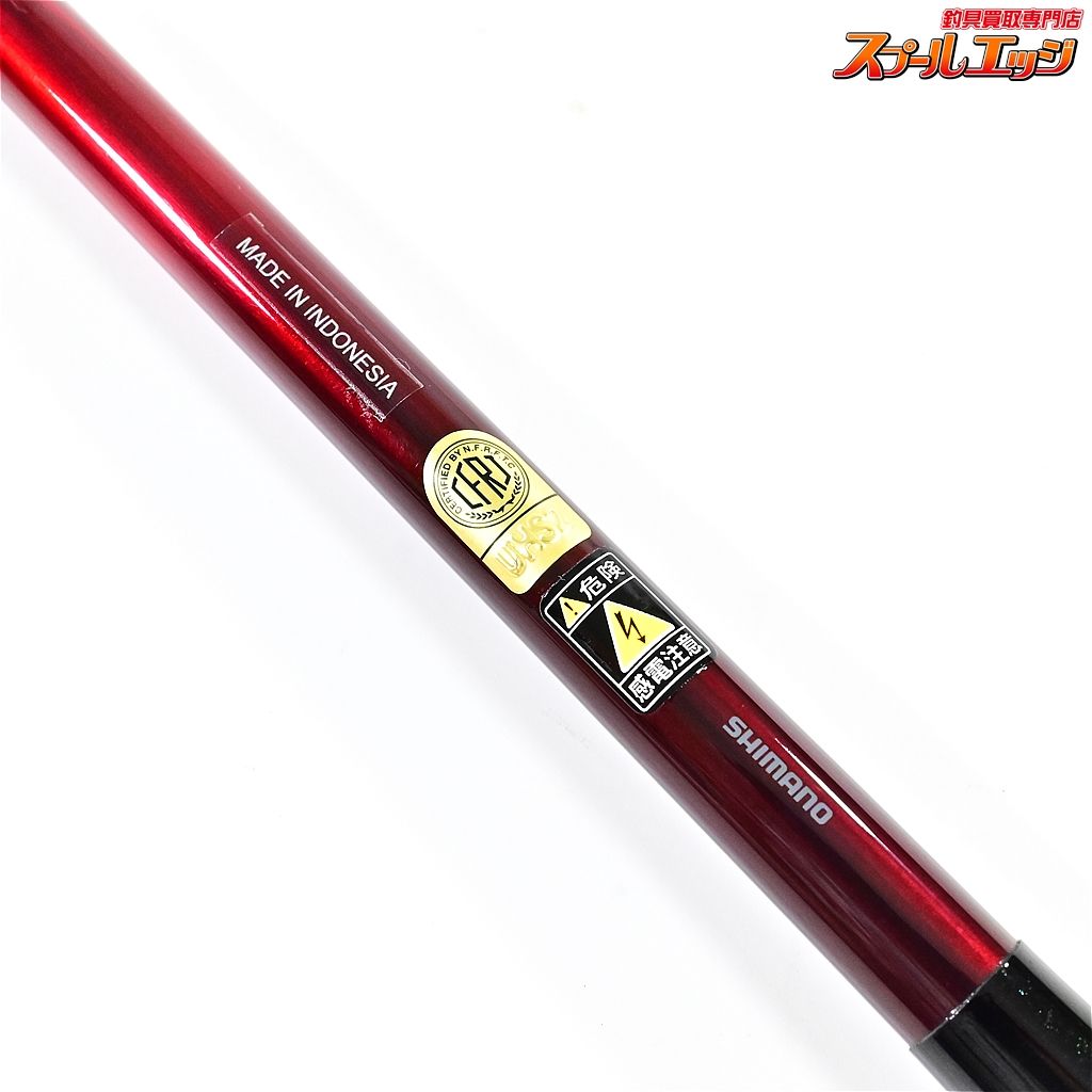 【極美品】シマノ　紅月　十二尺　ヘラ竿 Yahoo!オークション - 【美品 】シマノ 22 紅月 十二 尺 SHIMANO