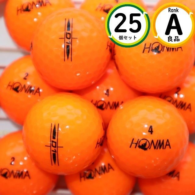 Aランク 25個 2022年モデル D1 オレンジカラー ホンマ 良品