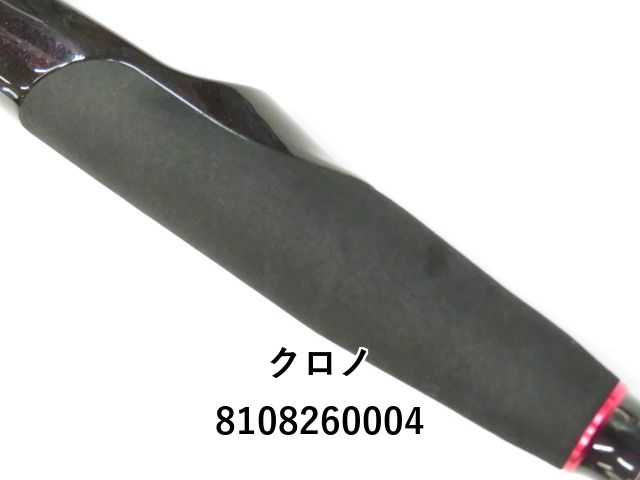 カーペンター　エンドレスパッション85/36 EP85/36 22改 カーペンター エンドレスパッション - メルカリ