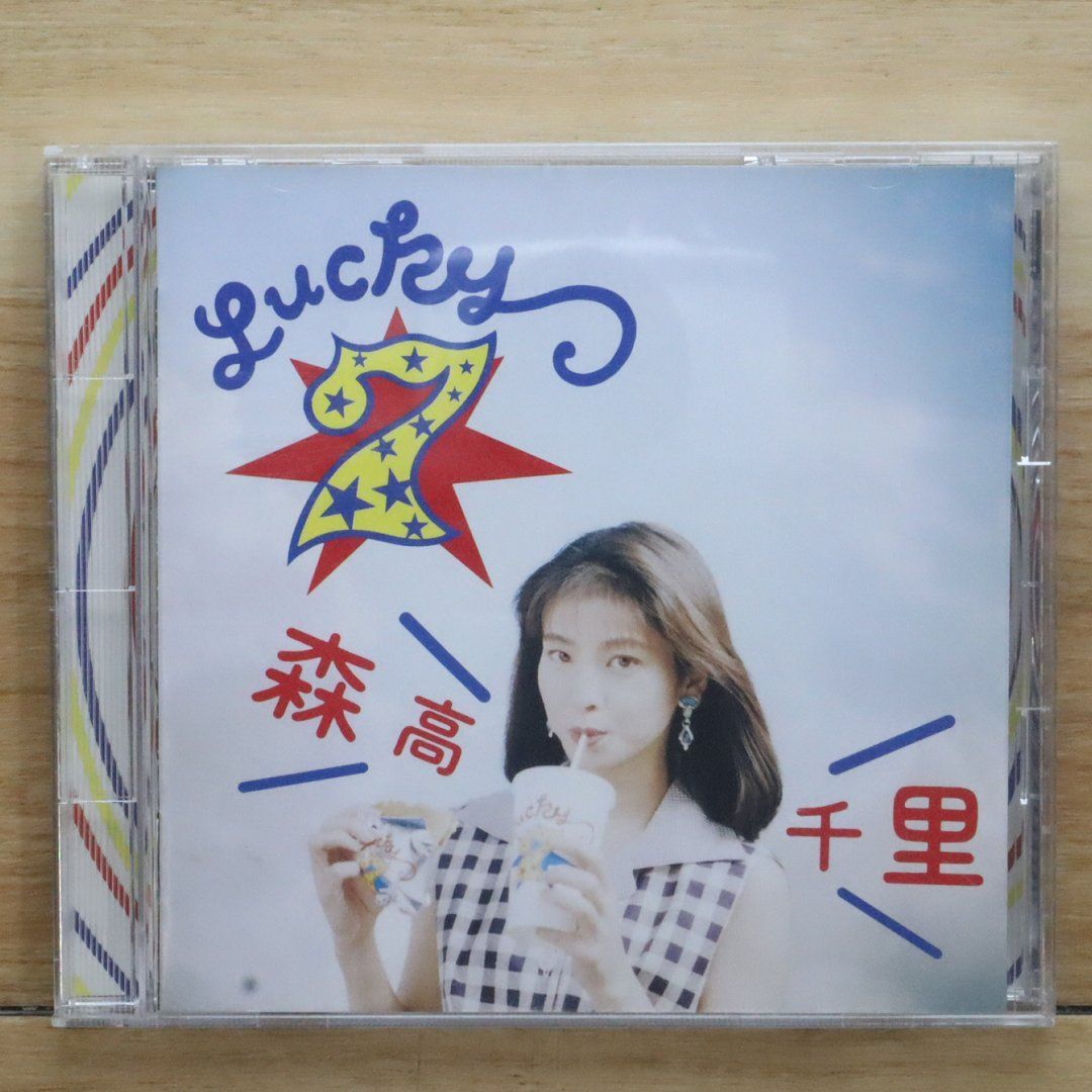 国内盤CD☆森高千里/Chisato Moritaka□ LUCKY 7 【WPCL760