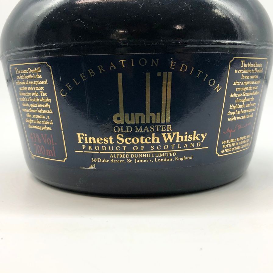ダンヒル オールドマスター 青陶器ボトル 700ml 43% ダンヒル オールドマスター 青陶器ボトル 700ml 43%【N1】